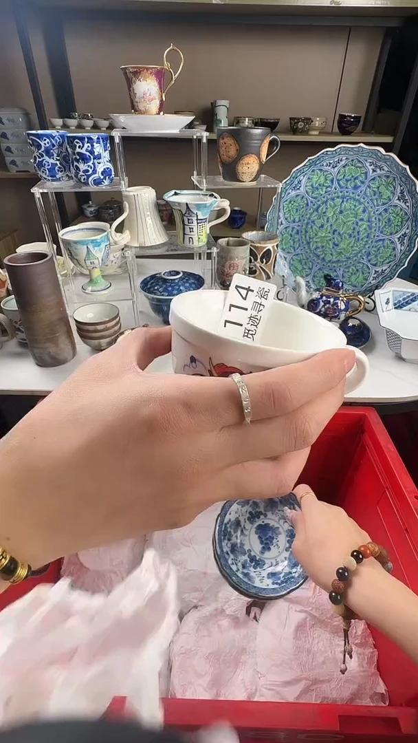 瓷片X***凯感谢您的支持选购！！