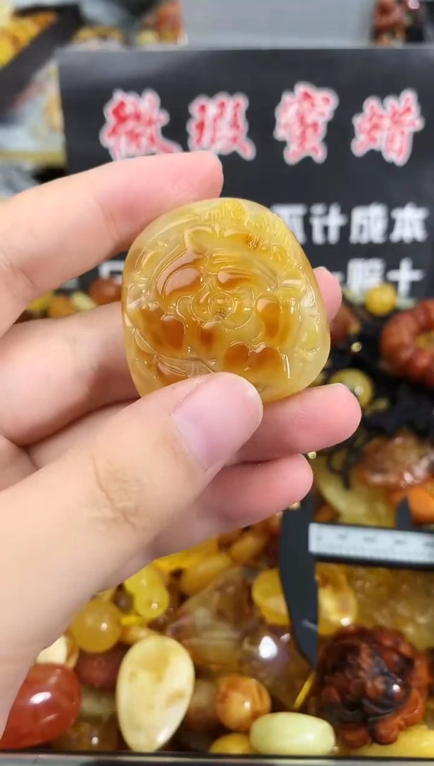 蜜蜡未镶嵌珠宝奇石189