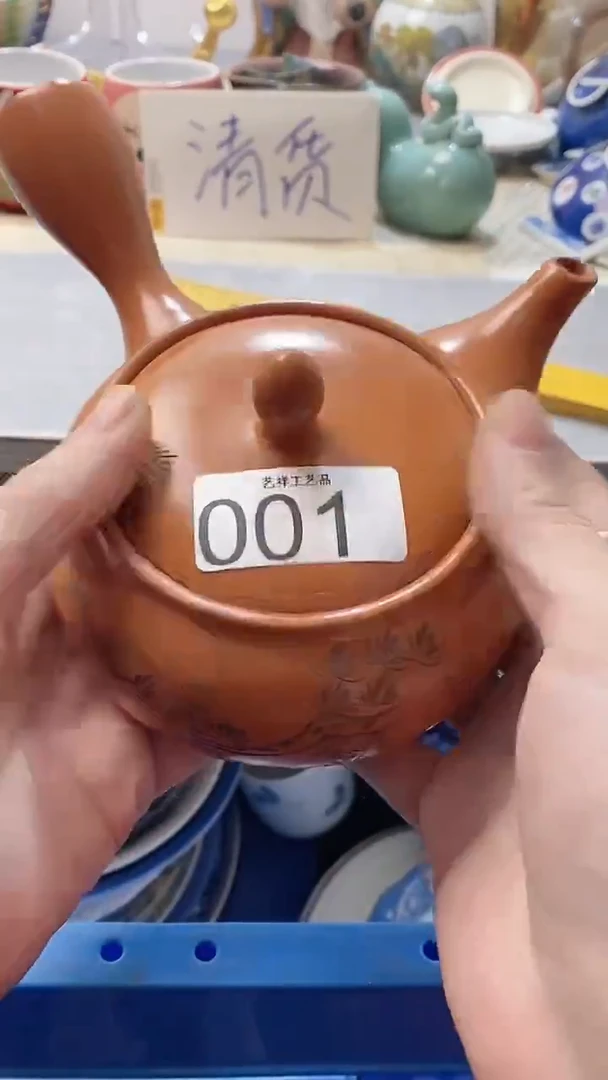 瓷片熊*哥001瓷片瓷片瓷片瓷片