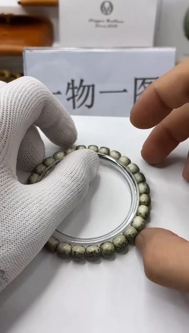手串星月菩提一物一图-W24-118