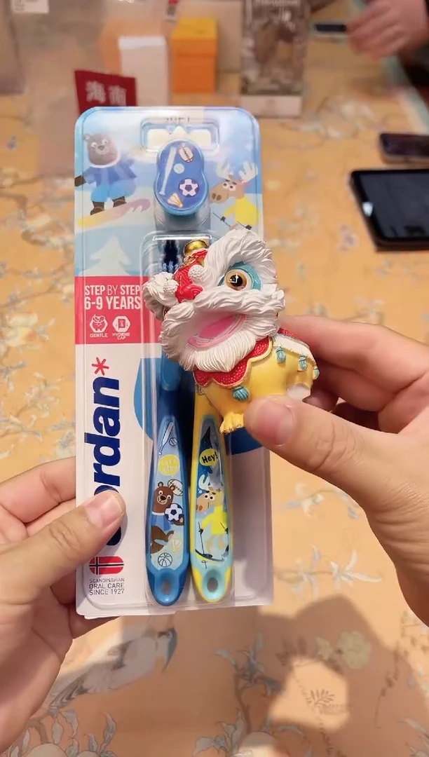 瓷片738*************
