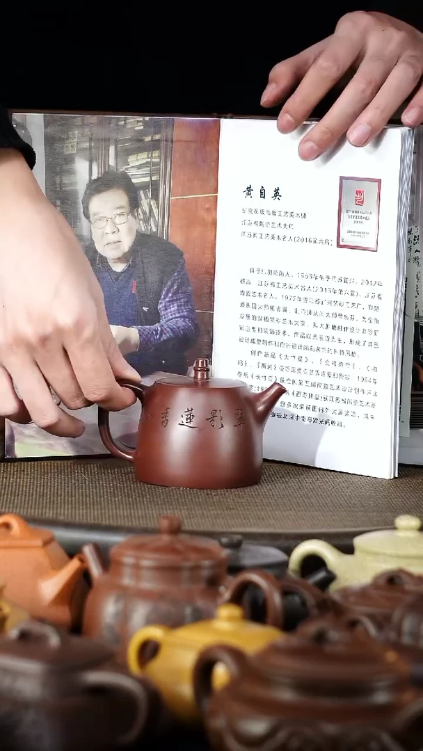 茶壶紫砂精品紫砂壶