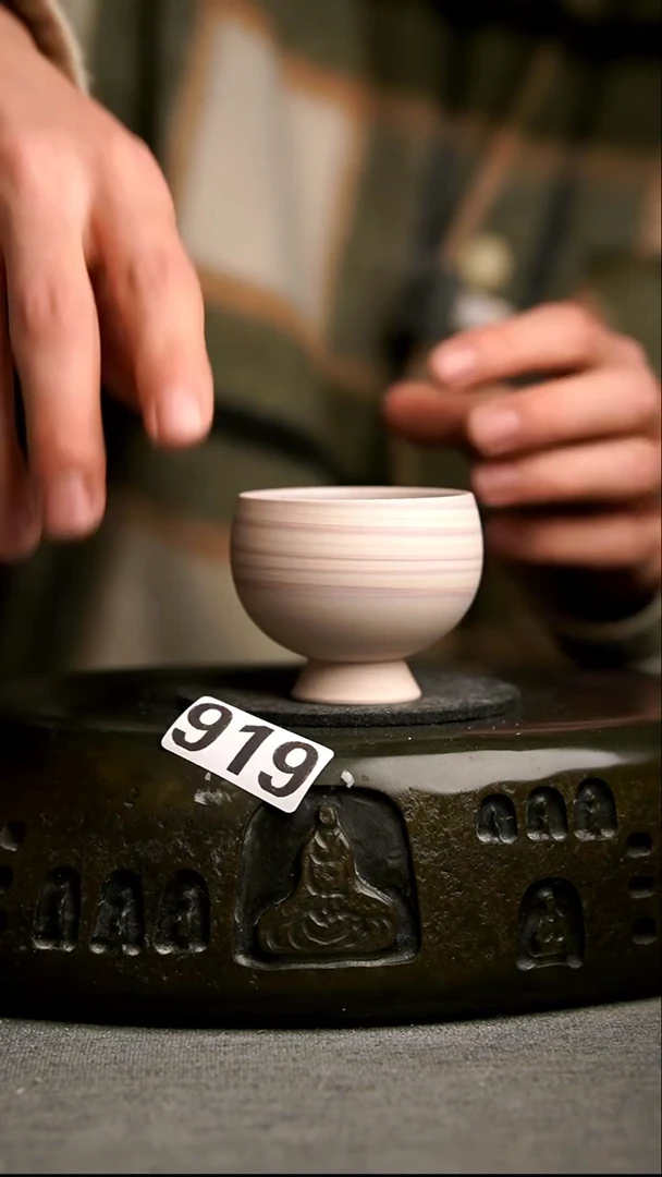 919景德镇陶瓷茶器系列