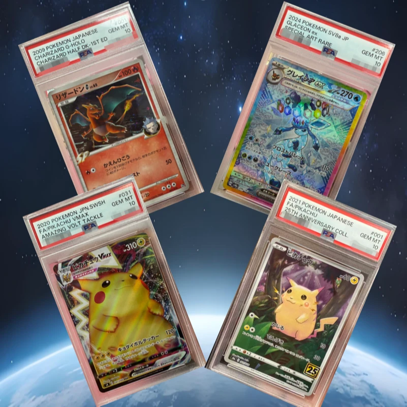 宝可梦PTCG 简中 日版 卡牌盲盒 未成年禁止下单（代拆）