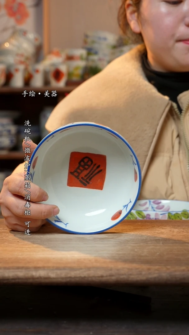 【闪购商品】钛合金景德镇高温釉下彩手绘陶瓷