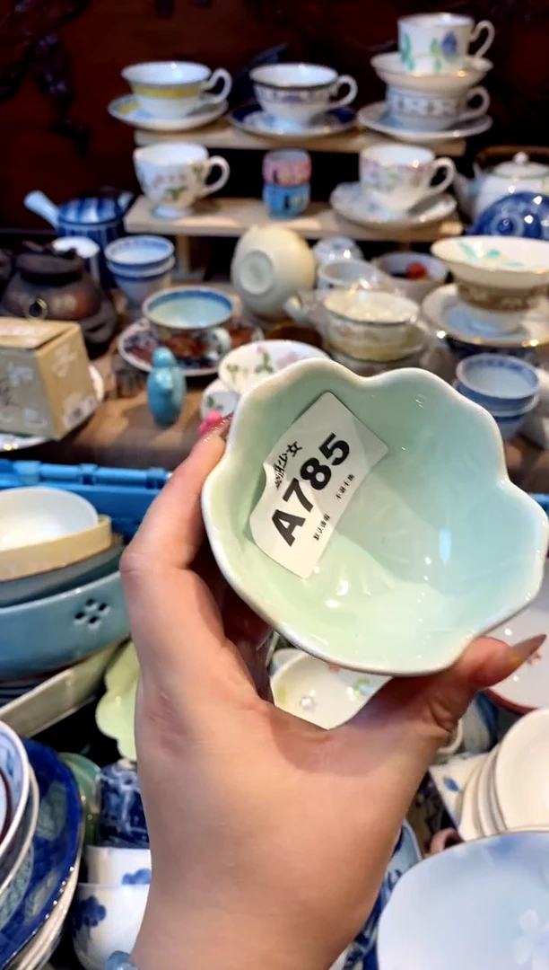 瓷片温*瓷片哈哈哈哈哈哈785