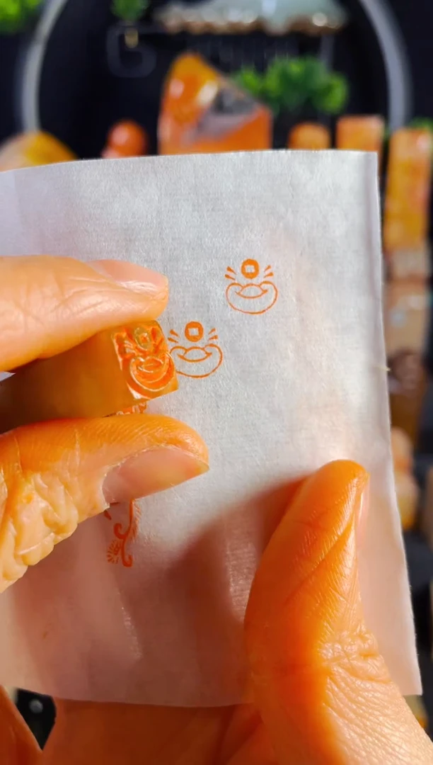 【闪购商品】巴林石印石手工篆刻《元宝》1.0巴林