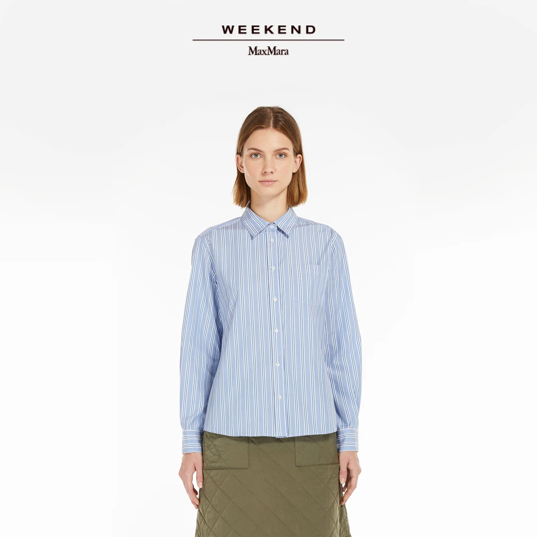 Weekend MaxMara 2025早春新款女装条纹棉府绸衬衫5111085106