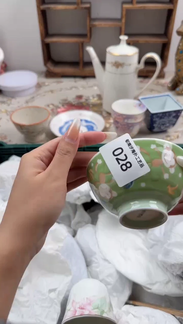 瓷片哈**NX         028