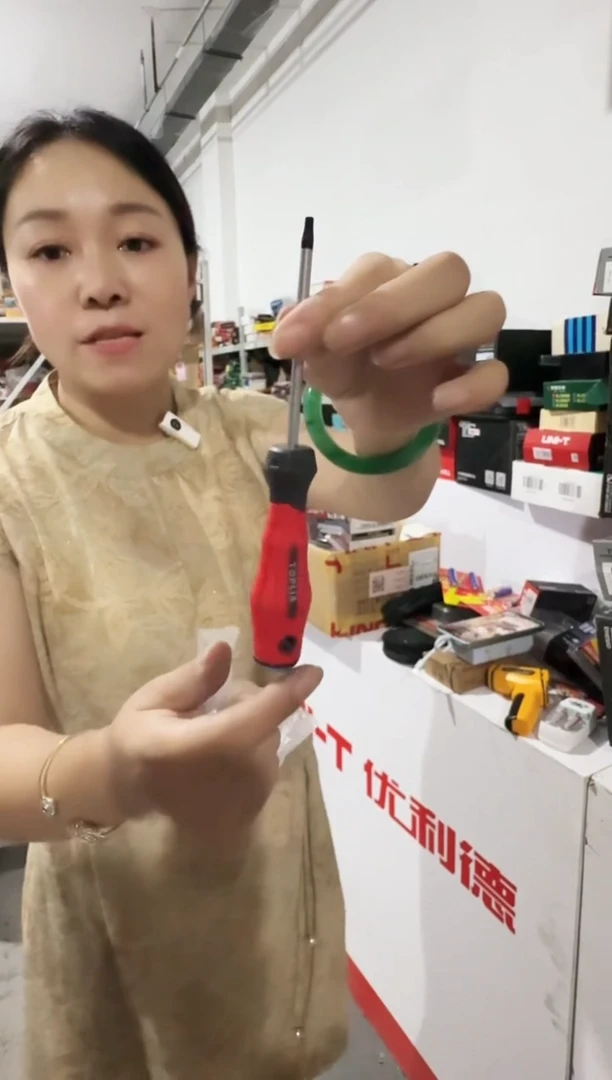 拓利亚SD08C029（花）一4*T15*75旋转螺丝刀