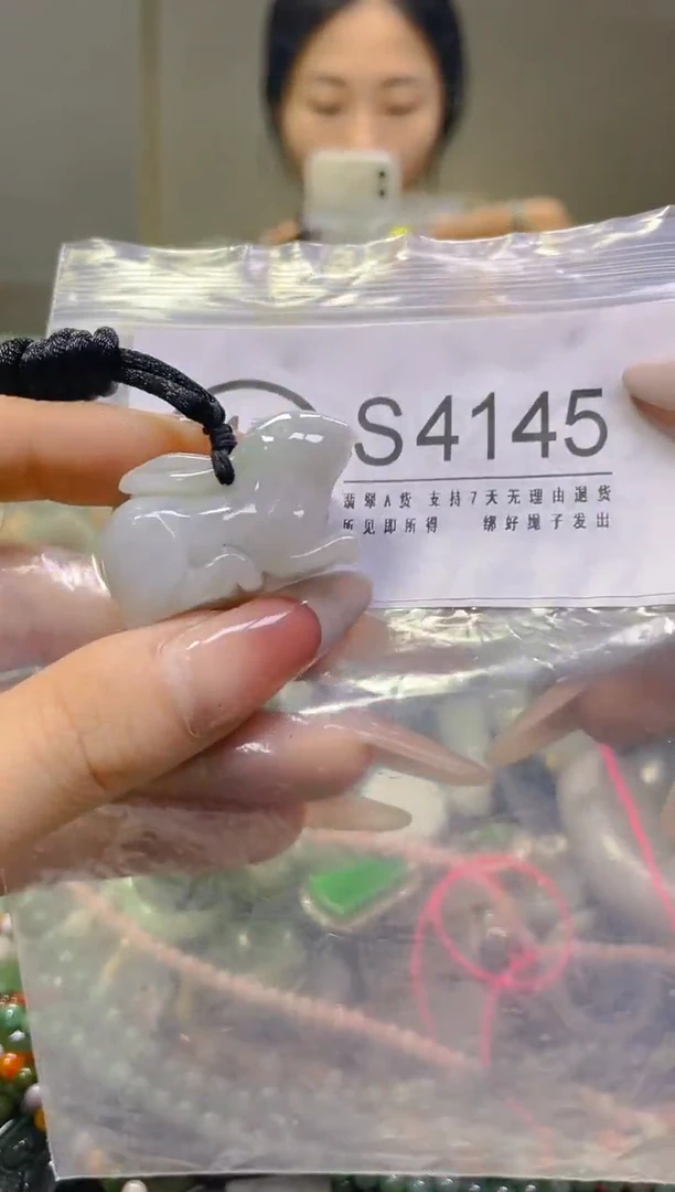 翡翠未镶嵌颈饰/S/翡翠A货，一件也是批发价