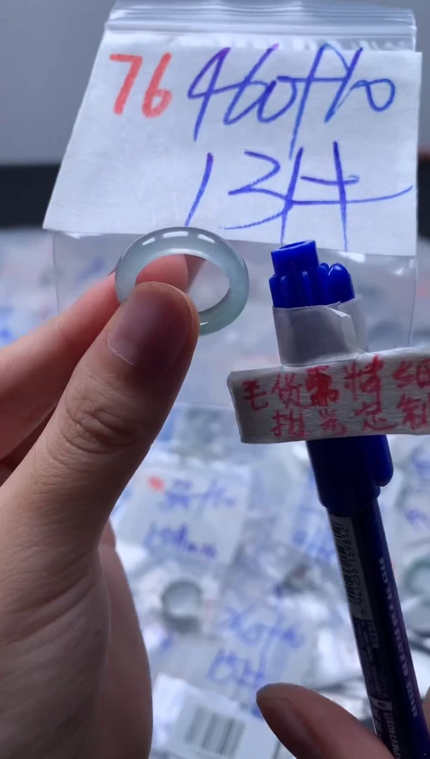 未镶嵌定制翡翠戒圈13#470毛货需精细抛光