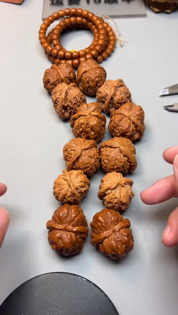 手串文玩核桃精品文玩把件核桃