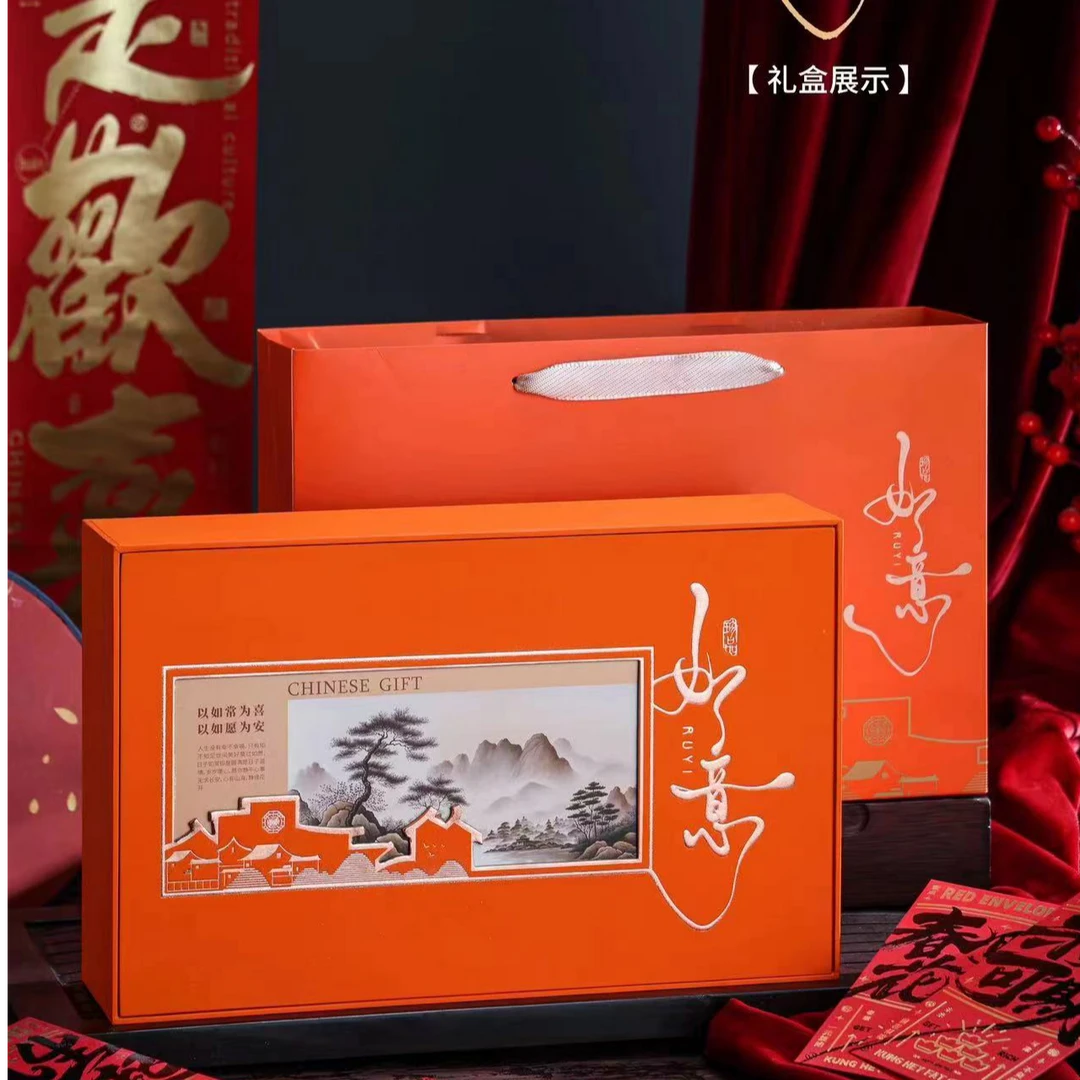 【菁菁幸福一家】浓香型肉桂武夷山岩茶春季果香金奖肉桂礼盒装橙色