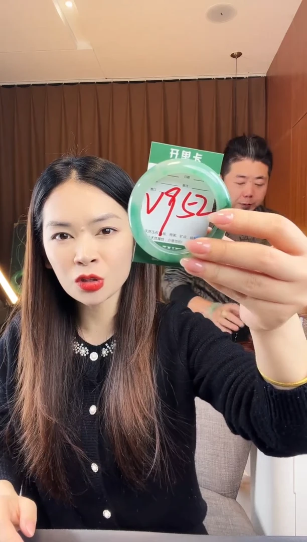 【闪购商品】石英质玉手镯未镶嵌非洲翠