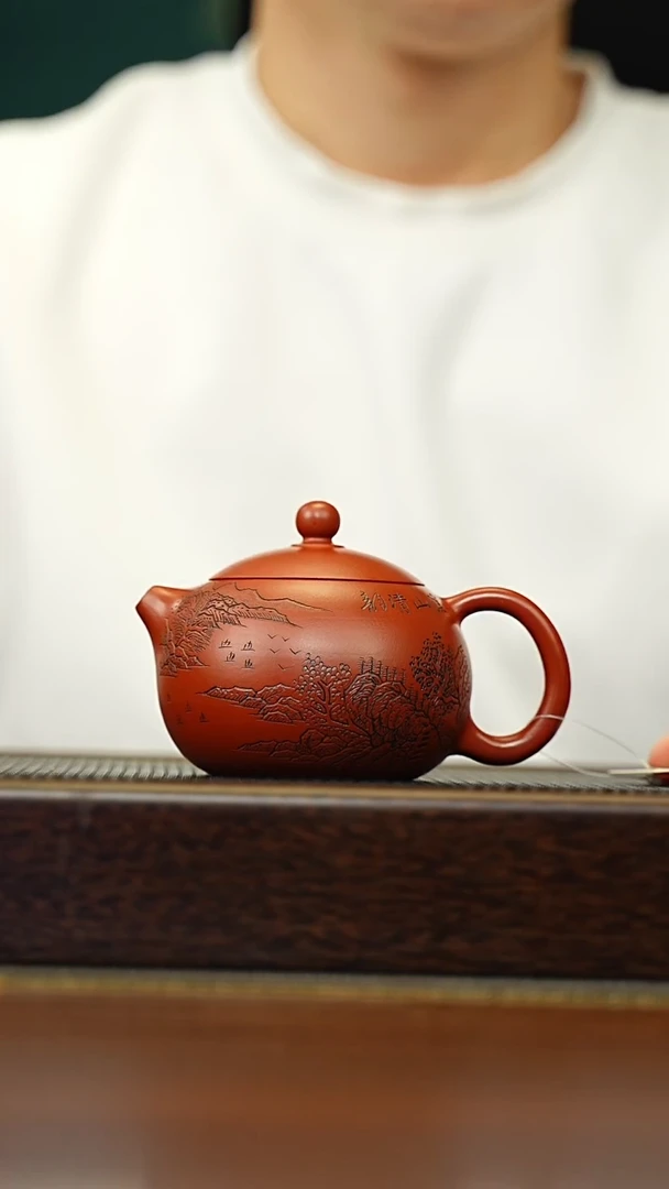 茶壶紫砂宜兴原矿 手工 紫砂壶容量240CC
