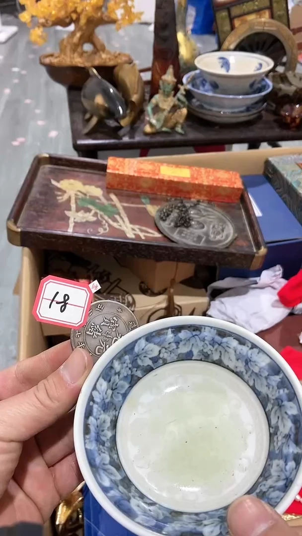 【闪购商品】瓷片瓷瓷瓷瓷瓷瓷瓷瓷瓷瓷瓷