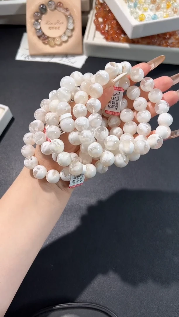 未镶嵌手串水晶24d多样性发其一【1条】默认微瑕12mm