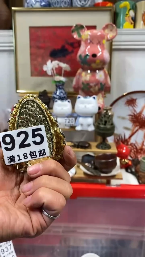 陶瓷欧瓷茶具工艺品