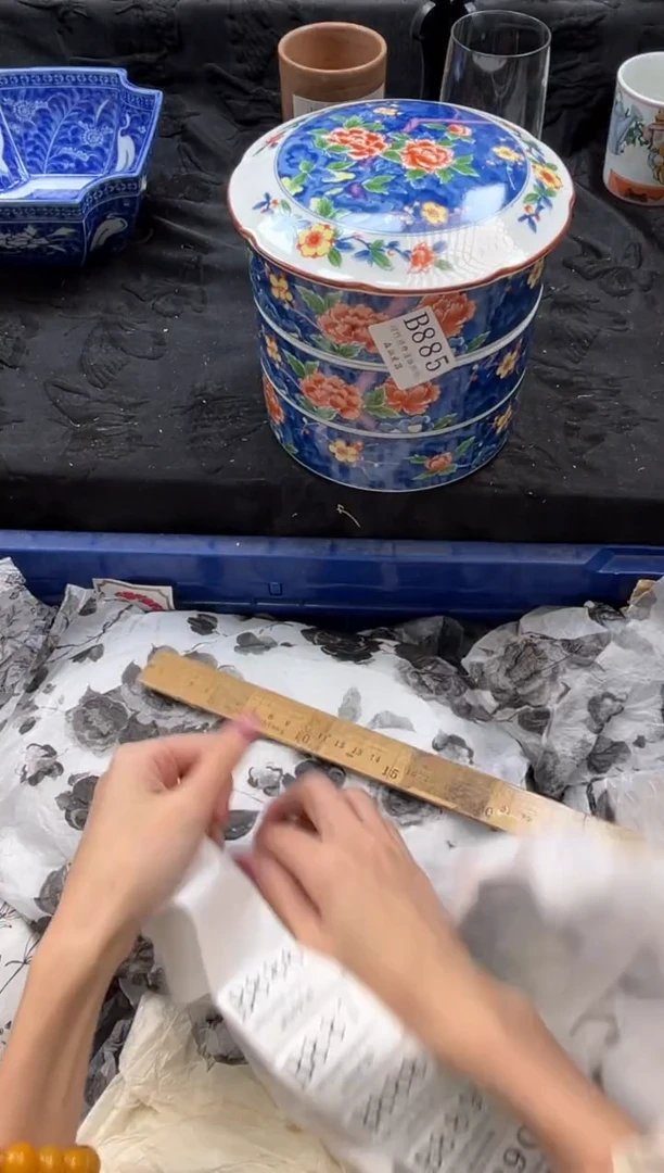 瓷片ෆ**ෆ       B885*