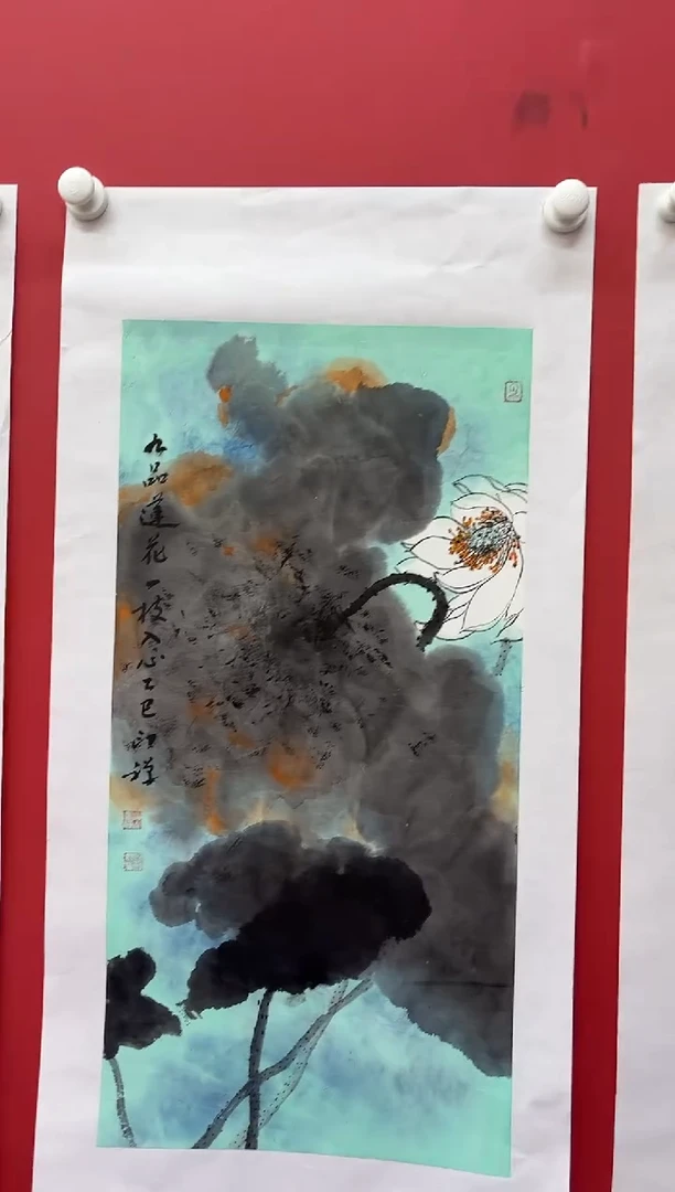 国画11.14 ycfs国画（）2p