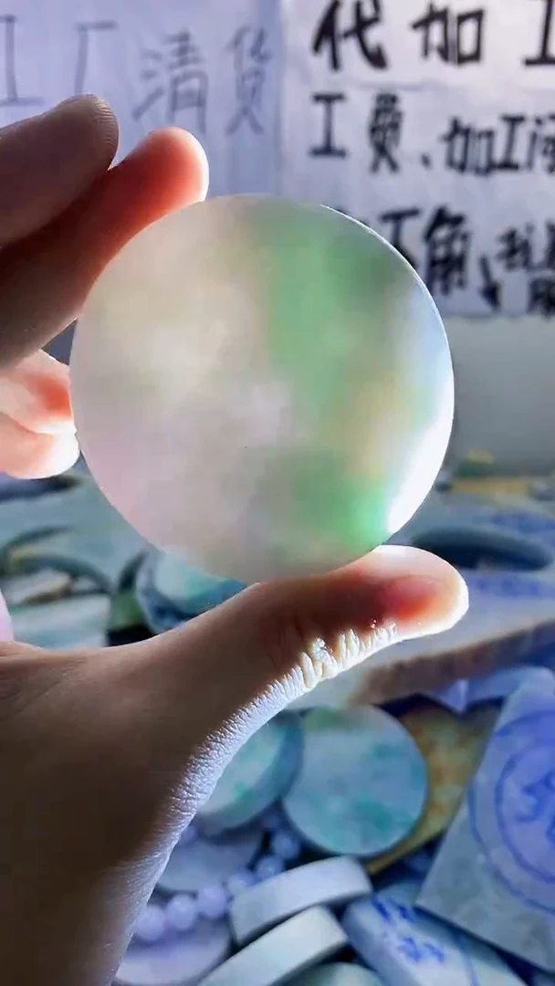 裸石翡翠纯天然缅甸翡翠298