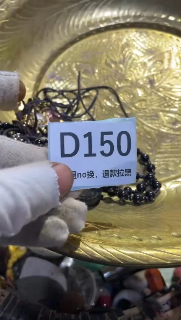 瓷片脚**地表妹热卖热卖热卖