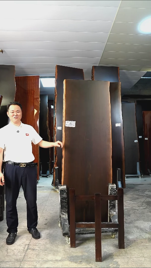 福**赵【AD-245大叶紫檀191.5*66*8.8加黑三角支架*2】