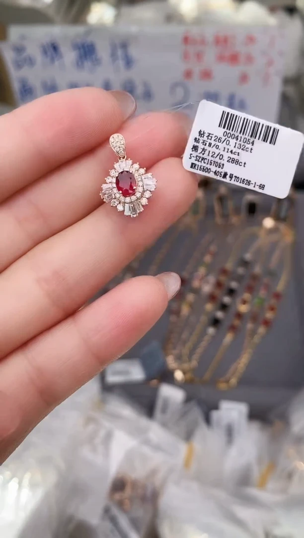 颈饰18K金镶嵌红宝石--专柜--