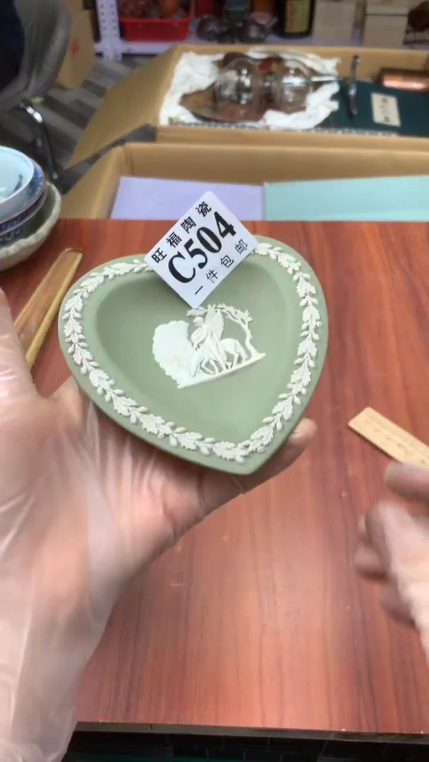 瓷片只***线校长家陶瓷杂项籈选