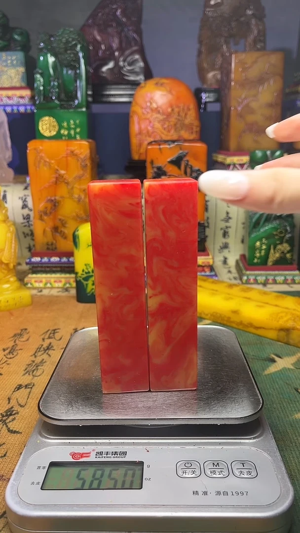 寿山石其他寿山石纂刻石料111