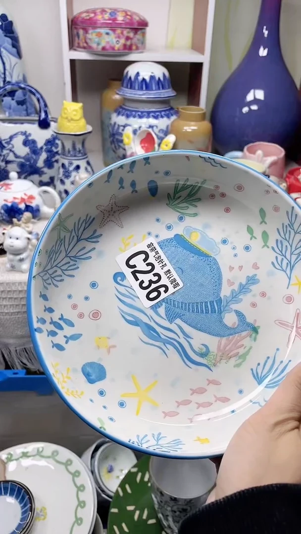 【闪购商品】C236瓷器满十八元包邮
