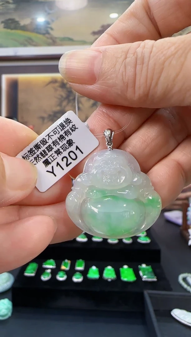 颈饰18K金镶嵌翡翠Y1201佛公