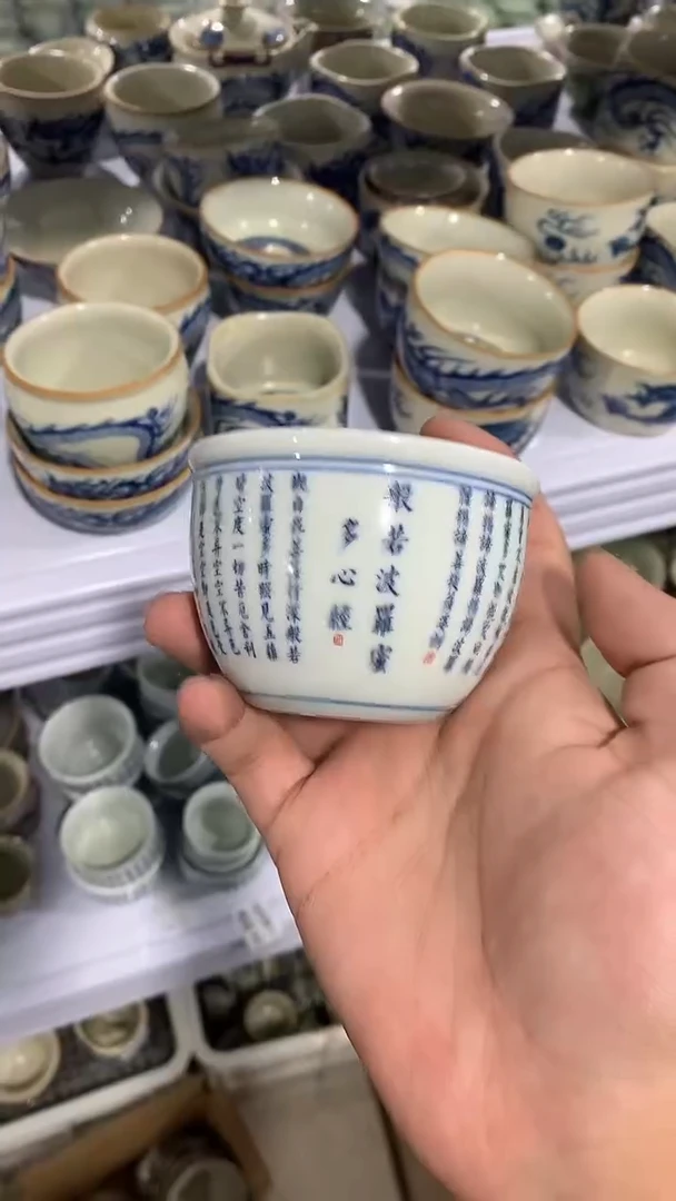 茶具【清！一件不留】汝窑、茶壶盖碗茶杯主人杯微矿点