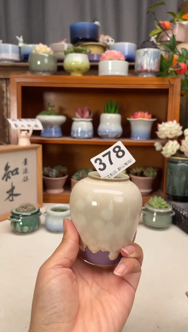 瓷片378知木小芳花盆