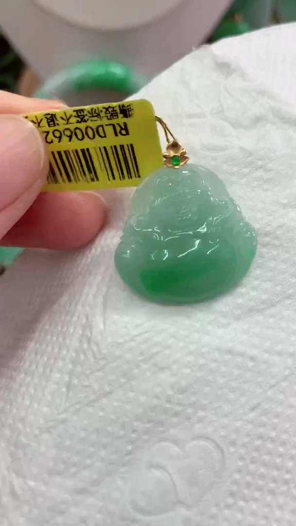 吊坠(不含链)18K金镶嵌翡翠天然缅甸翡翠A货