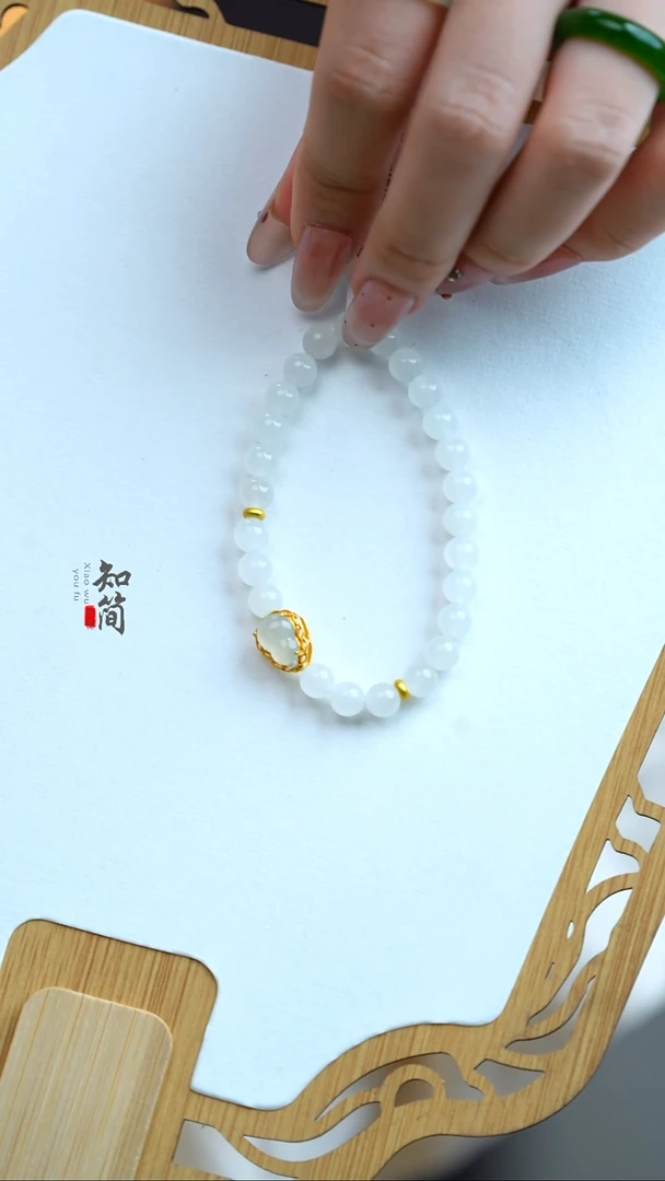 银S925镶嵌手串和田玉手串