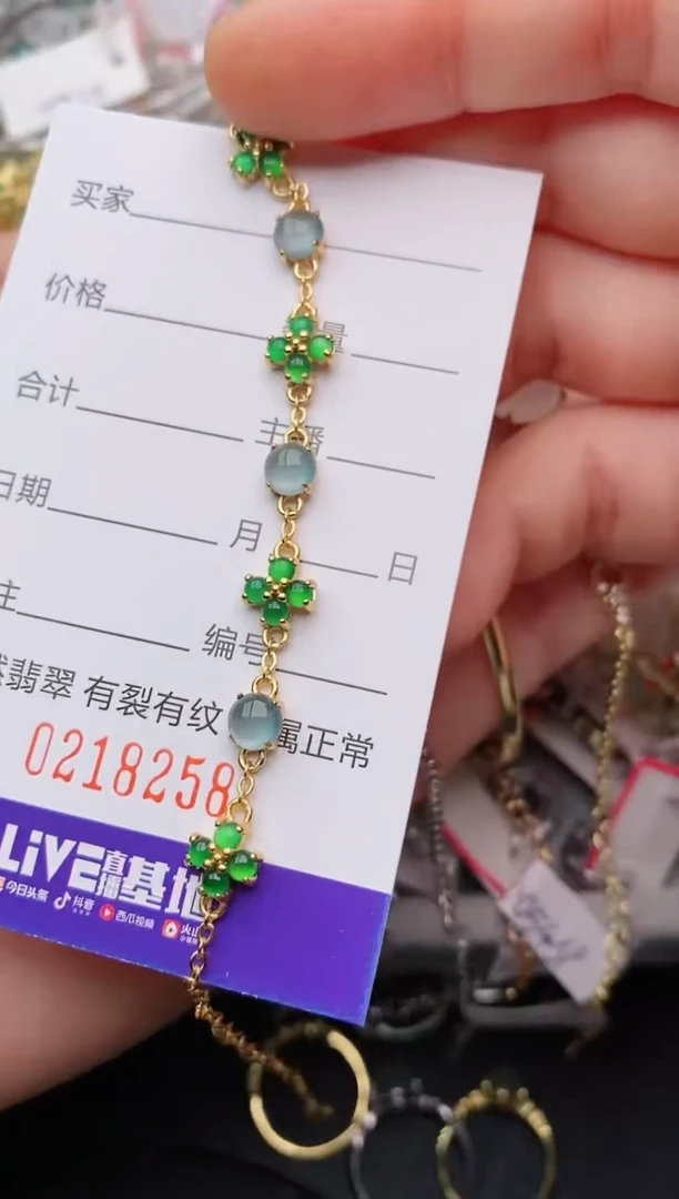 银S925镶嵌戒指翡翠.
