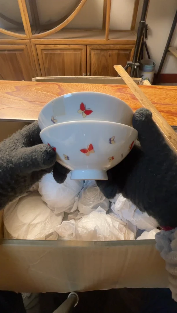 【闪购商品】瓷器瓷器瓷器瓷器瓷器瓷器