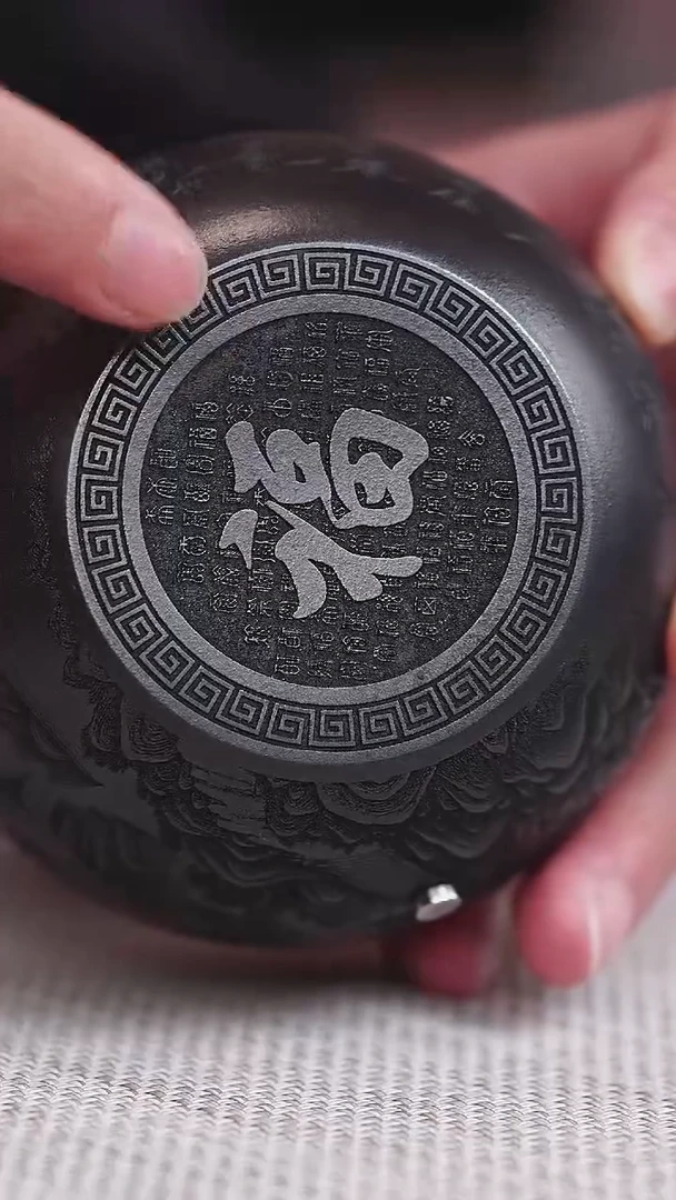 茶杯紫砂宜兴紫砂 石黄山河杯