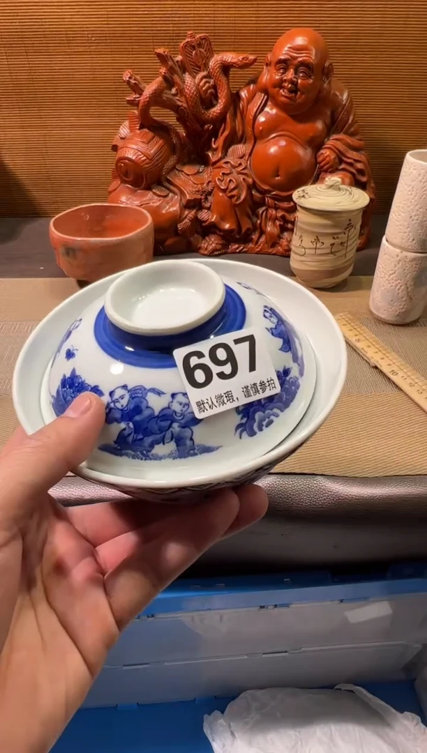 【闪购商品】陶瓷陶瓷陶瓷陶瓷陶瓷陶瓷