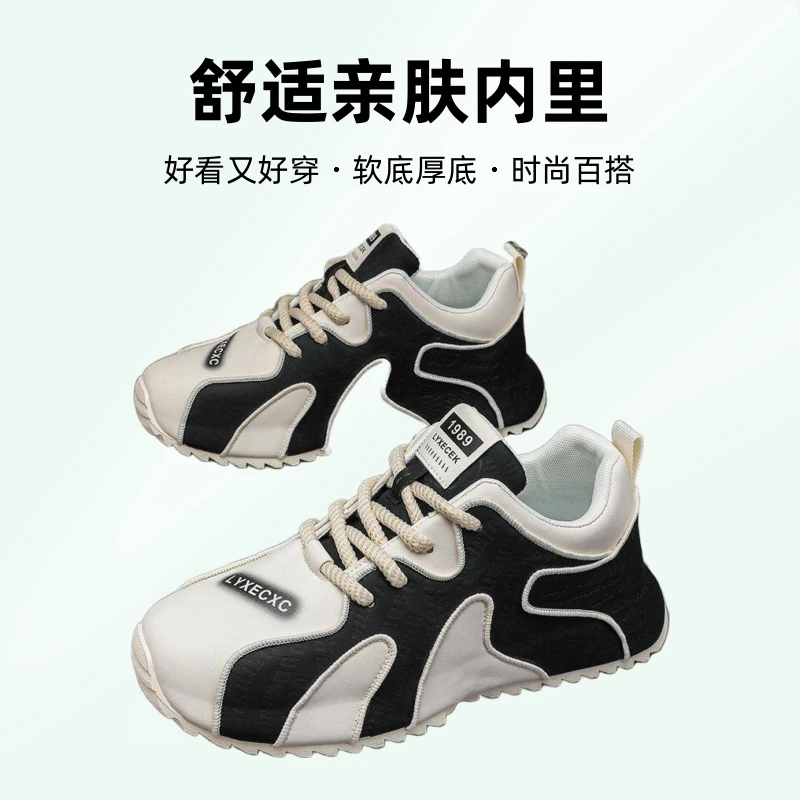爆款大码休闲软底厚底布面系带老爹鞋运动舒适百搭低帮潮男鞋