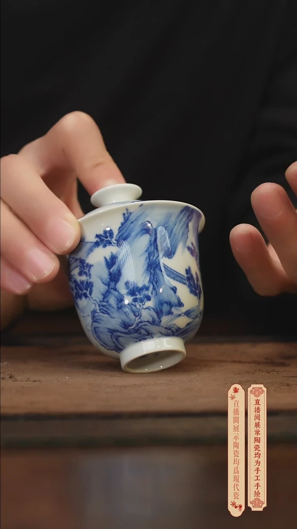 瓷片柴窑青花破价福利