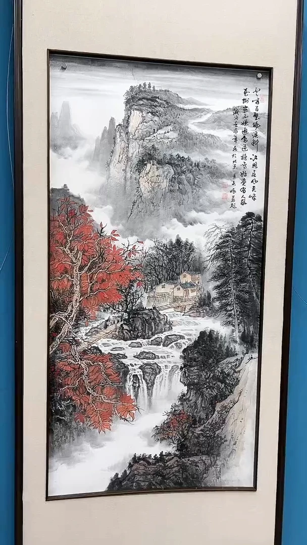 【闪购商品】国画2.25-甄选-王夫怀-四尺-51