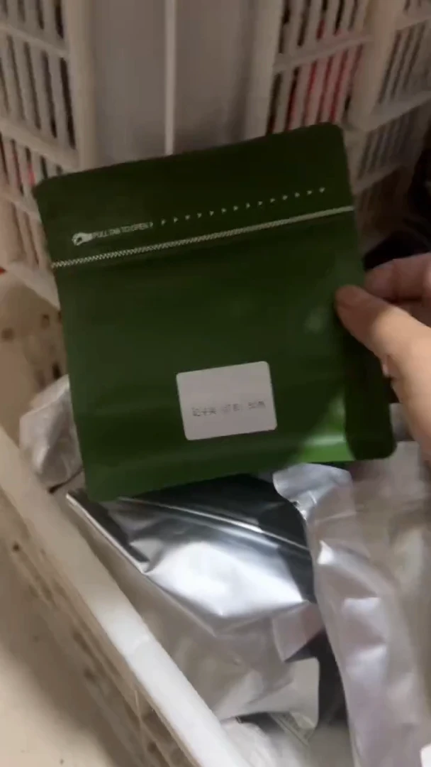 彩选单品妃子笑红茶50g