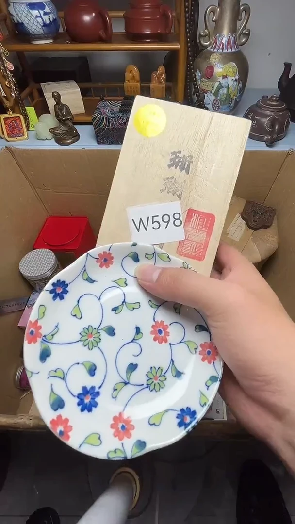 茶宠瓷器瓷器瓷器瓷器瓷器微瑕