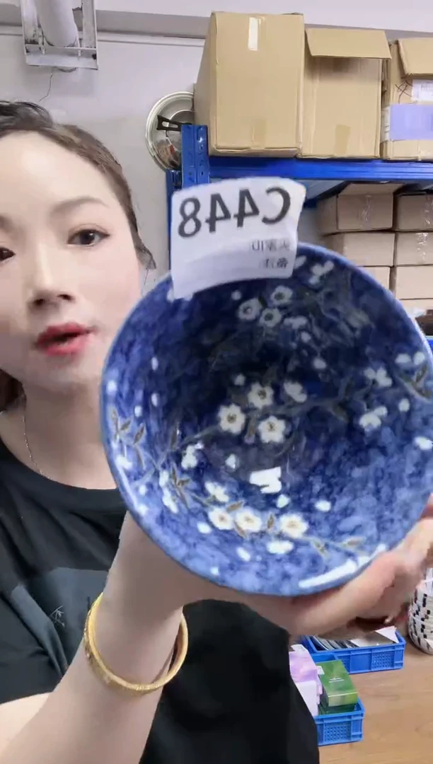 瓷片全新高端瓷器蓝樱13cm碗一只C448