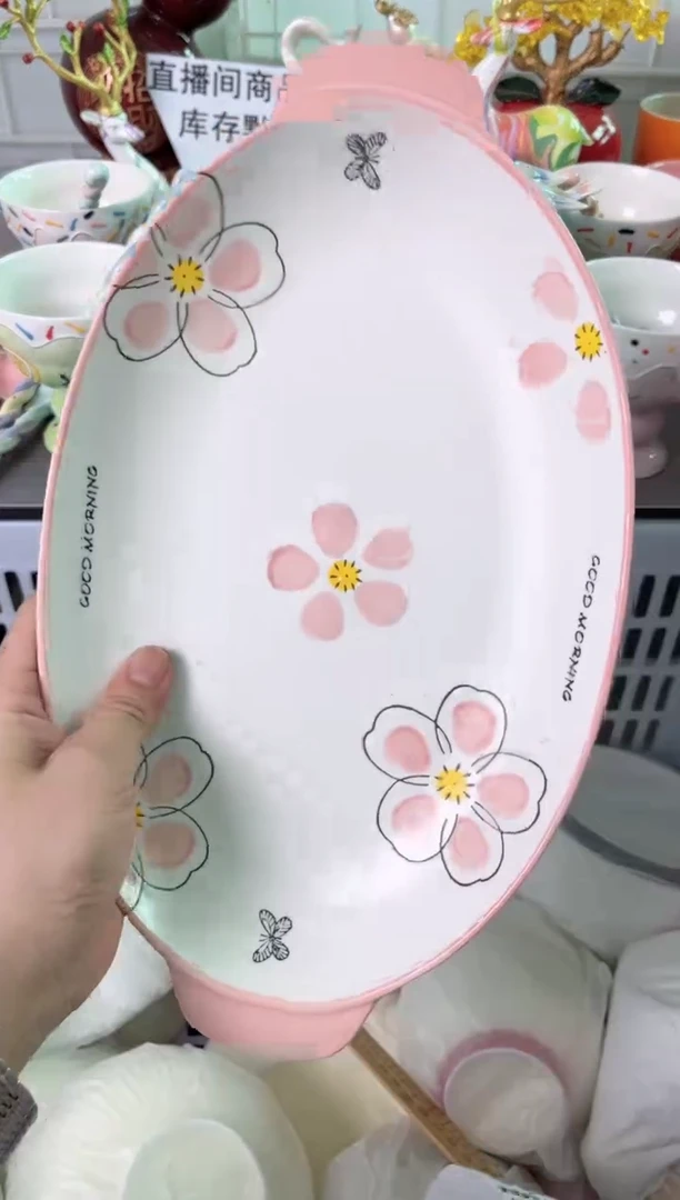 瓷片920默认微瑕谨慎参怕库存1件