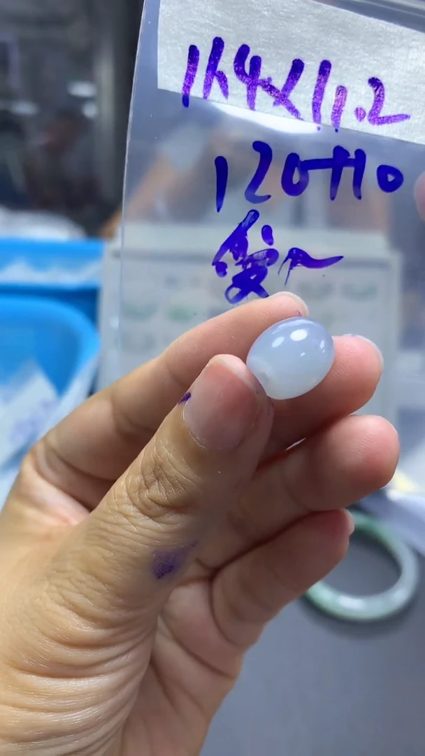未镶嵌定制翡翠爱**！毛货需精细抛光拍一发一
