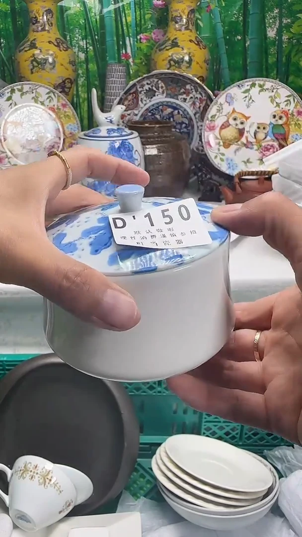 瓷片怡*150aaaaaaaaaaaa